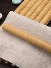 四尺の蜡染国展用宣紙【方格子紙・半生半熟・書道用】