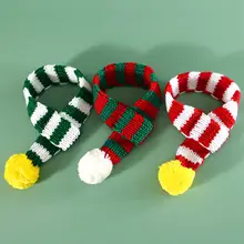 ペット用クリスマスニットストライプスカーフ【猫・犬・ウサギ用・保温性・厚手】