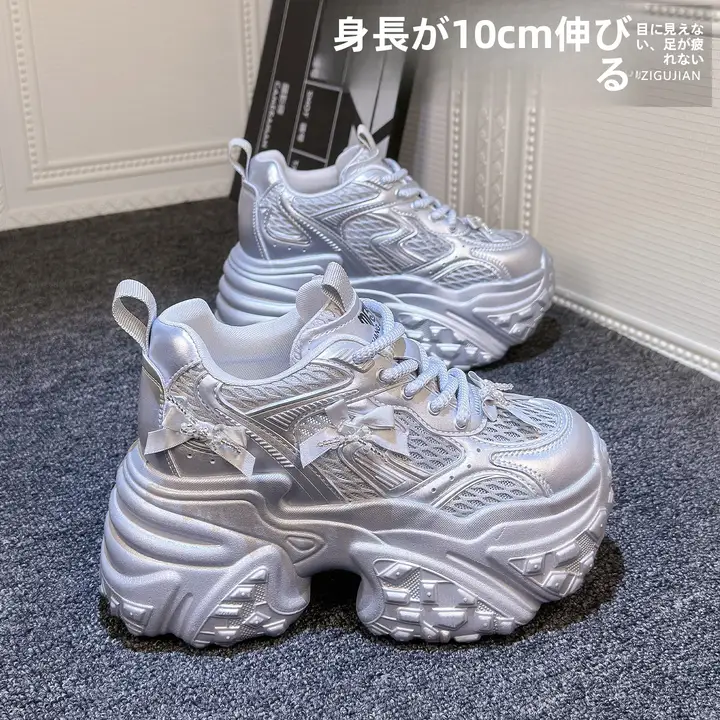 通気性のある厚底スポーツシューズ【女性用・軽量・カジュアルスタイル・アーチサポート】