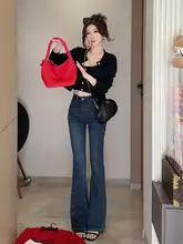 星柄デザインのハイウエストデニムパンツ【ストレッチ・極上の柔らかさ・フレアシ  ルエット】（セットアップ対応）