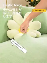 猫の引っ掻き防止！全包型ソファカバー【シャギー生地・滑り止め付き・汎用性】