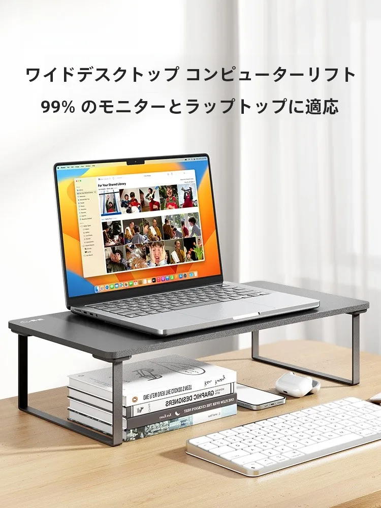 24型モニターとモバイルモニタースタンドの選び方で失敗しない方法は？