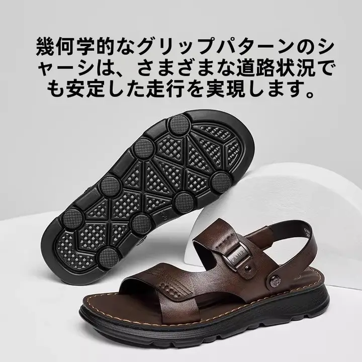 Camel アウトドアカジュアルシューズ【真皮製・柔らかいソール・通気性・穴あけ不要デザイン】