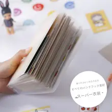 大容量ポケットリフィルアルバム【ステッカー・請求書・カード・写真用】