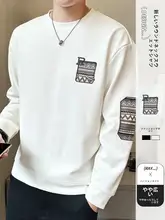 クルーネック メンズ スウェットシャツ【春秋用・カジュアル・ゆったりデザイン】