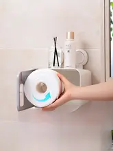 TAILI 吸盤式トイレットペーパーホルダー【穴あけ不要・浴室用】