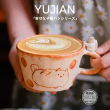 猫デザインの高級手作り陶器マグカップ【贈り物に最適・景徳鎮製】