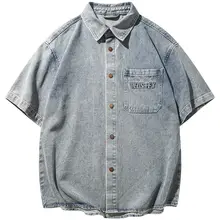 ビンテージ風ウォッシュ加工のショートスリーブデニムシャツ【メンズ・夏用・フィット】