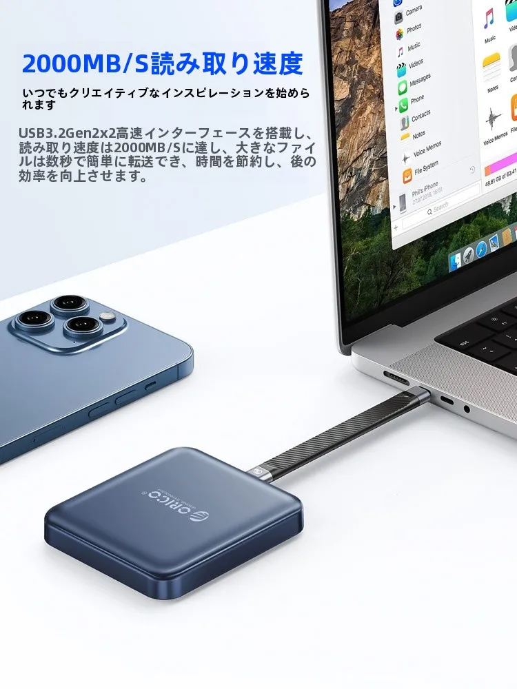 SSD 8TB は本当に必要なのか？1TBの磁吸式SSDが、私たちの日常に与える本当の価値とは