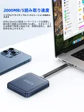 Orico ポータブルSSD iPhone対応 外付け 高速転送 マグネット式 2TB