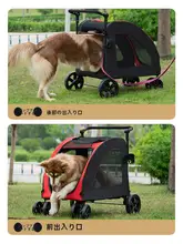 ペット用キャリーカート【折りたたみ式・軽量・小型犬・猫対応】