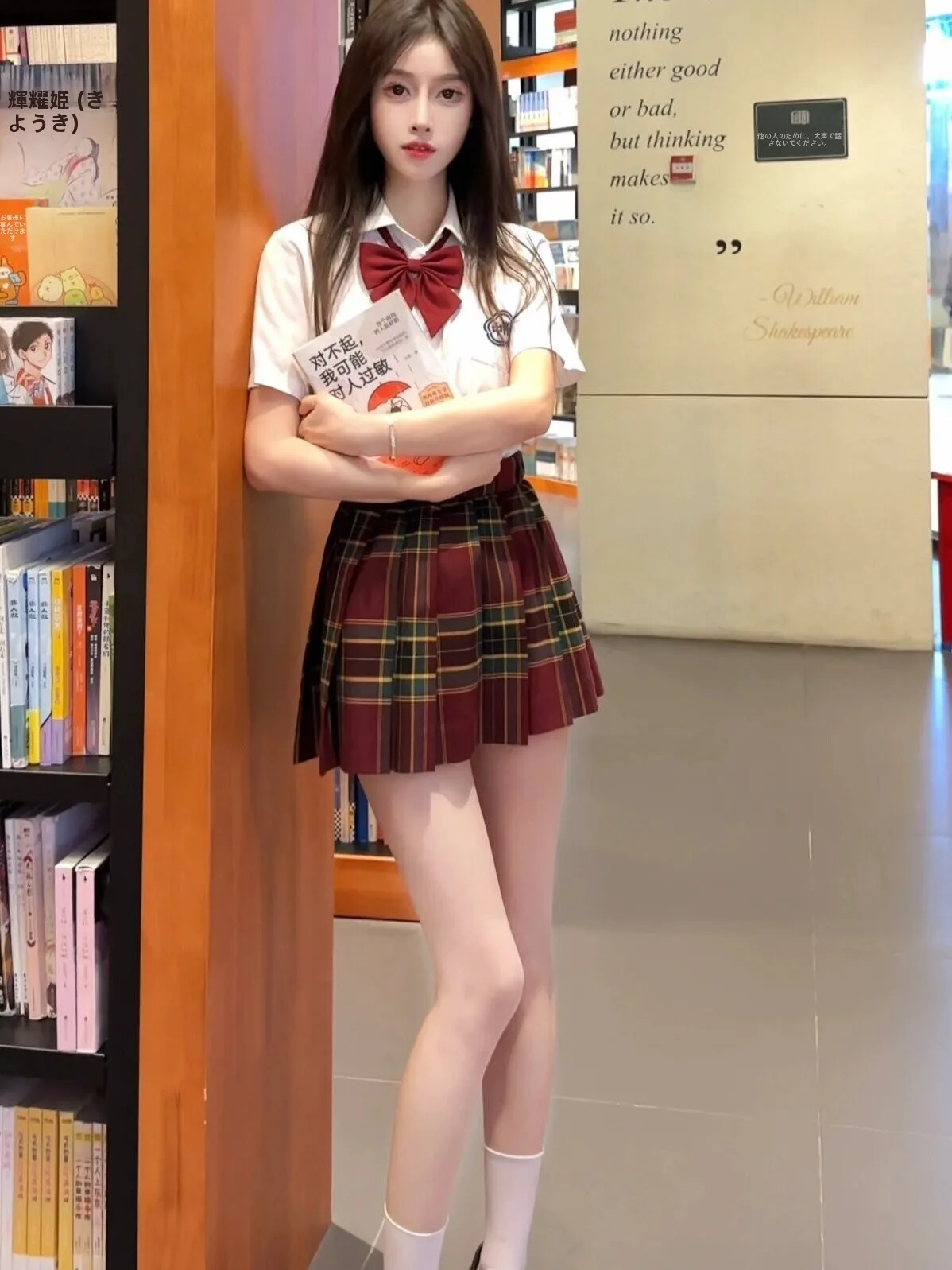 入学式に着る服装は、本当に「制服」なのか？