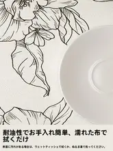 防水・防油・滑り止め機能付き テーブルマット【リビング・テレビボード用・汚れ防止】
