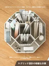 回転ペン立て【高級感・デスク収納・学生・子供用・マーカー用】