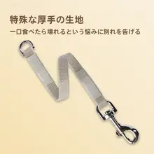 ペット用ダブルヘッド引きリード【伸縮性・犬用・キャット用】