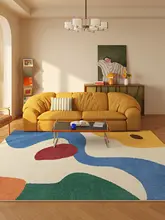 カラフルなデザインのラグ【アメリカンテイスト・高級感・ウォッシャブル】