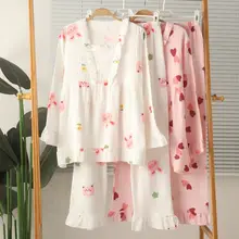 純綿二重ガーゼ長袖パジャマ【スウィートデザイン・パンツ付き・春秋用】（セットアップ対応）