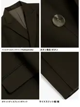 秋季新作ストライプデザイン テーラードジャケット【ダブルブレスト・フィット・メンズ】