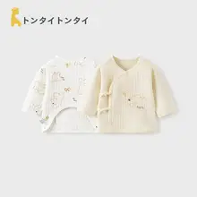 秋冬用の純綿ベビー半背衣【保温・新生児用・和尚服スタイル】