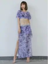 夏用 ベリーダンス衣装【スカート・背中開き・花柄プリント・女性用】（セットアップ対応）