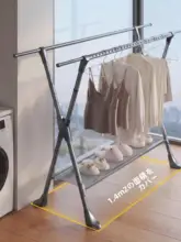 折りたたみ式スタンド物干し【バルコニー用・伸縮可能・室内外対応】