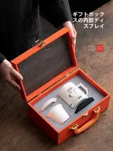 高級感ある陶器製オフィス用マグカップ【蓋付き・茶水分離・白磁】