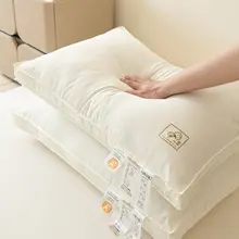首をサポートする枕【水洗可能・変形しにくい・大人用】（セットアップ対応）