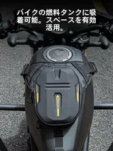 防水のバイク用ウエストバッグ【男性用・斜め掛け・レッグバッグ】