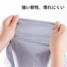 衣類整理用の大容量収納バッグ【布団や衣服の収納に最適】