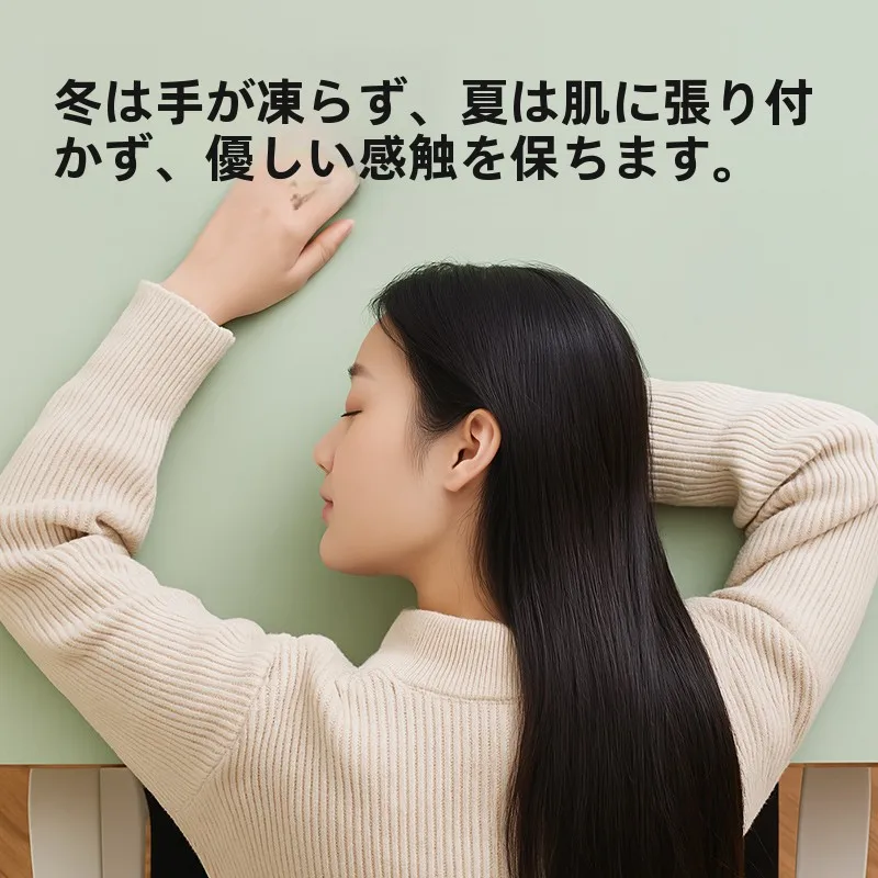 目に優しい小学生用デスクマット：学習環境に適した保護カバーの選び方