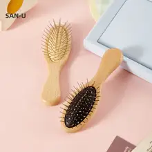 榉木製 クッションブラシ【メイク用・化粧ブラシ】