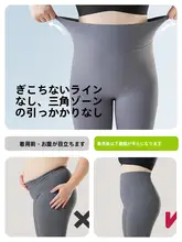 夏用薄手ショートパンツ【ハイウエスト・速乾・ヨガ・フィットネス対応】（セットアップ対応）