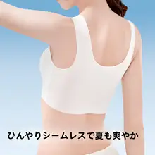 使い捨てレディースインナー【極上の柔らかさ・大きいサイズ・隠れデザイン・旅行・ホテル用】