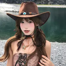 アメリカンレトロ西部カウボーイハット【夏用・女性・日除け・民族風】