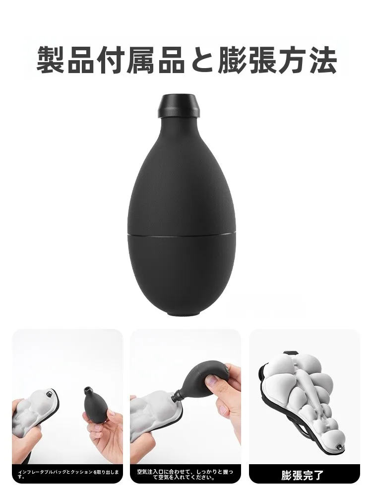 バイクシート高が痛いのはなぜ？TOSUODのサドルカバーが解決するリアルな使い方とは？
