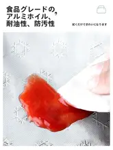 保温お弁当バッグ【手提げ・アルミ箔・厚手】