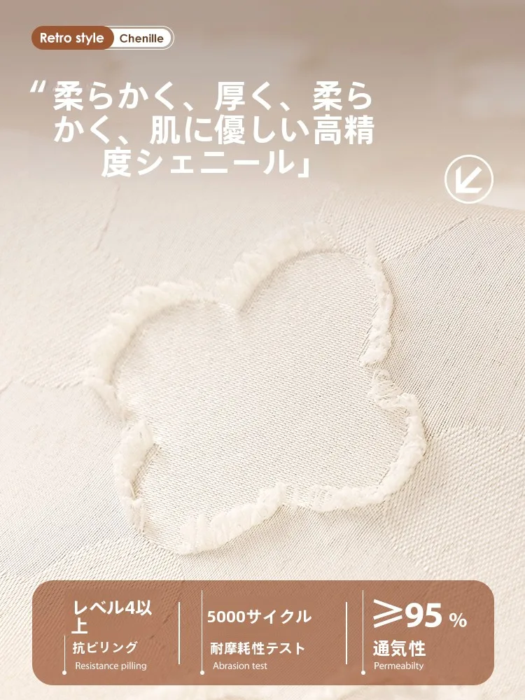 qソファを選ぶべき理由は？その本質と、私たちの暮らしにどう響くか