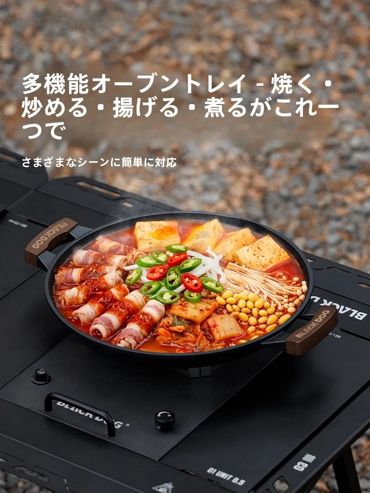 キャンプ道具をTAOで節約調達｜実際に使ってみた結果　完全ガイド