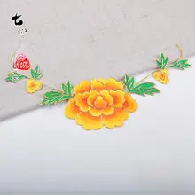 牡丹刺繍の布パッチ【舞台衣装用・金糸刺繍】