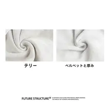 軽量で通気性の良いウエストゴム付きジョガーパンツ【男女兼用・夏用・スポーツカジュアル】（セットアップ対応）