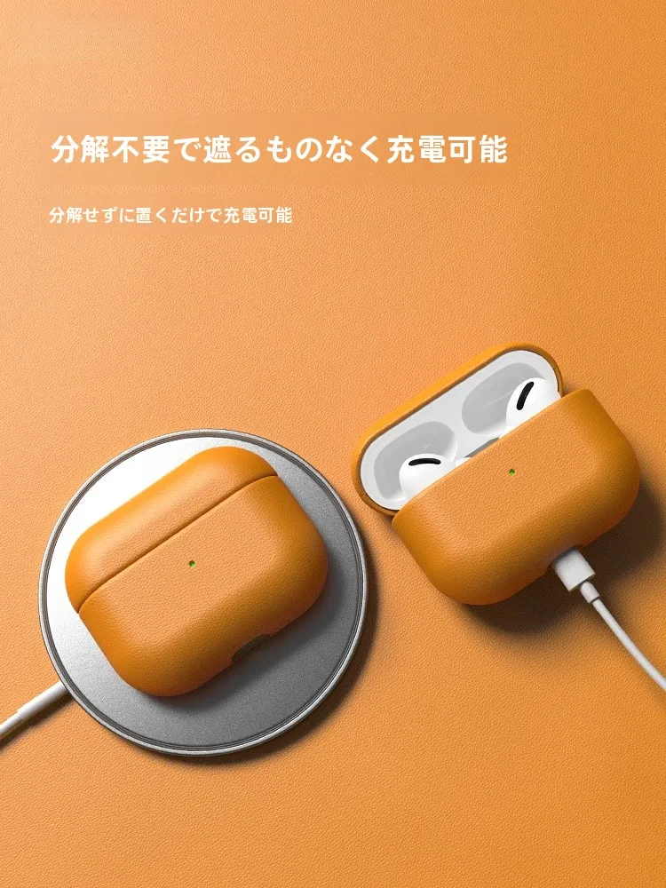 AirPods タッチの保護ケース：本皮製の耐久性と多世代対応を徹底解説