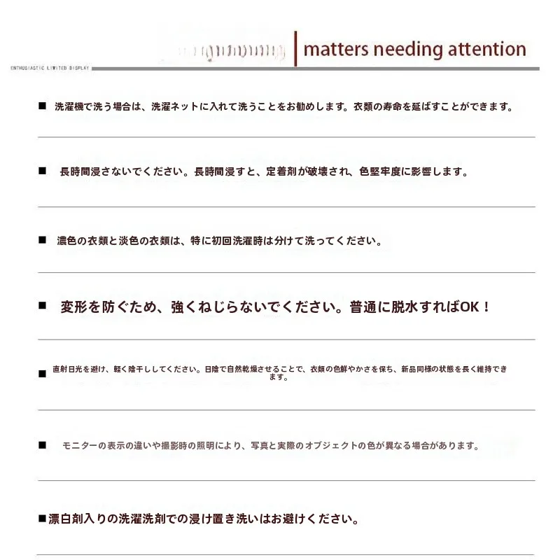50代女性向けスーツのカジュアルスタイルとしてのブラックス  リムフィットジャケット