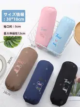 防水防油の作業用アームカバー【男女兼用・耐磨耗・キッチン用】