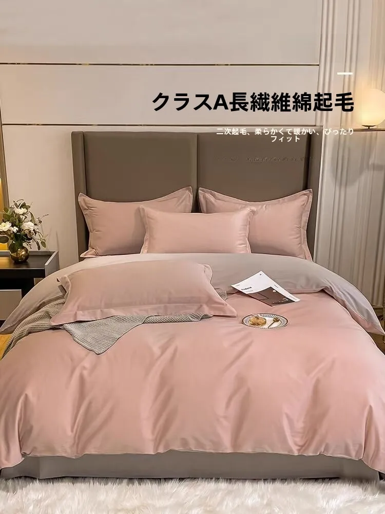 おうち時間を豊かにするおすすめアイテム｜高級起毛ベッドカバーの選び方と実際の効果
