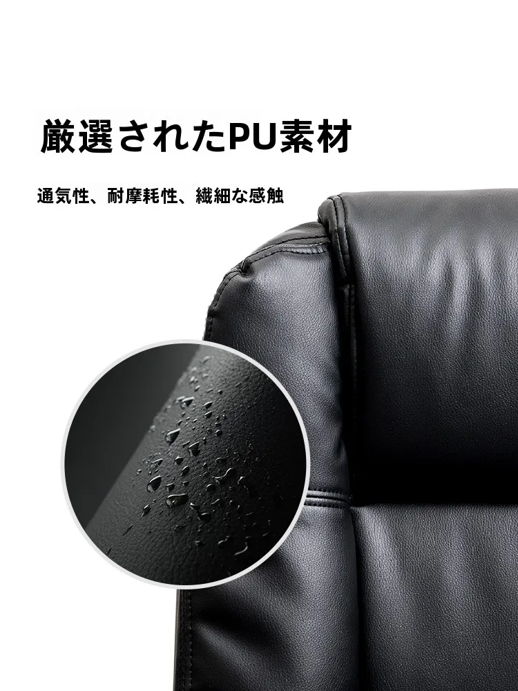 オフィスチェアとダイニングチェアの兼用モデルで悩んでいるなら、これで解決できる？
