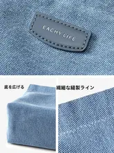 衛生用品収納ポーチ【小型・携帯用・化粧品や雑貨の収納に最適】