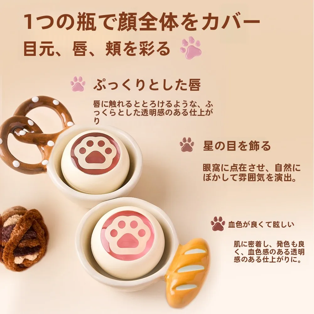 本当に落ちないリップは、果汁感のあるリップグロスにありそう？
