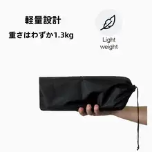 軽量折りたたみ式キャンプテーブル【屋外用・高さ調節可・ミニサイズ・バーベキュー・ハイキング用】