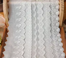 白色コットン刺繍レース生地【DIY・袖口・スカート・カーテン用】