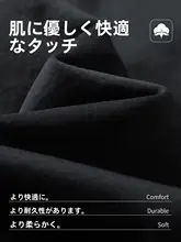 秋季用 メンズ フリースシャツ【カジュアル・保温・アメリカンスタイル】